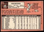 1969 Topps #344 Tom Matchick<br />B69T 17 4807<br /><a class='button AddToCart' data-ajax='true' data-ajax-mode='replace' data-ajax-update='#cart-info' href='/AddToCart?itemId=7066155&quantity=1&type=0'>Add To Cart</a>
