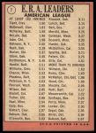 1969 Topps #7  -  Luis Tiant / Sam McDowell / Dave McNally AL ERA Leaders<br />B69T 17 4856<br /><a class='button AddToCart' data-ajax='true' data-ajax-mode='replace' data-ajax-update='#cart-info' href='/AddToCart?itemId=7066204&quantity=1&type=0'>Add To Cart</a>