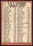 1969 Topps #7  -  Luis Tiant / Sam McDowell / Dave McNally AL ERA Leaders<br />B69T 17 4882<br /><a class='button AddToCart' data-ajax='true' data-ajax-mode='replace' data-ajax-update='#cart-info' href='/AddToCart?itemId=7066230&quantity=1&type=0'>Add To Cart</a>