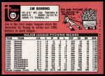 1969 Topps #175 Jim Bunning<br />B69T 17 4937<br /><a class='button AddToCart' data-ajax='true' data-ajax-mode='replace' data-ajax-update='#cart-info' href='/AddToCart?itemId=7066285&quantity=1&type=0'>Add To Cart</a>