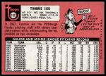 1969 Topps #152 Tommie Sisk<br />B69T 17 4944<br /><a class='button AddToCart' data-ajax='true' data-ajax-mode='replace' data-ajax-update='#cart-info' href='/AddToCart?itemId=7066292&quantity=1&type=0'>Add To Cart</a>