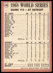 1969 Topps #166  -  Al Kaline / Tim McCarver 1968 World Series - Game #5 - Kaline's Key Hit Sparks Tiger Rally<br />B69T 17 4950<br /><a class='button AddToCart' data-ajax='true' data-ajax-mode='replace' data-ajax-update='#cart-info' href='/AddToCart?itemId=7066298&quantity=1&type=0'>Add To Cart</a>