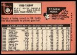1969 Topps #332 Fred Talbot<br />B69T 17 4960<br /><a class='button AddToCart' data-ajax='true' data-ajax-mode='replace' data-ajax-update='#cart-info' href='/AddToCart?itemId=7066308&quantity=1&type=0'>Add To Cart</a>