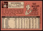 1969 Topps #29 Dave Morehead<br />B69T 17 5004<br /><a class='button AddToCart' data-ajax='true' data-ajax-mode='replace' data-ajax-update='#cart-info' href='/AddToCart?itemId=7066352&quantity=1&type=0'>Add To Cart</a>