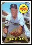 1969 Topps #344 Tom Matchick<br />B69T 17 5083<br /><a class='button AddToCart' data-ajax='true' data-ajax-mode='replace' data-ajax-update='#cart-info' href='/AddToCart?itemId=7066431&quantity=1&type=0'>Add To Cart</a>