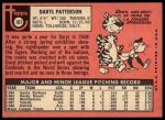 1969 Topps #101 Daryl Patterson<br />B69T 17 5097<br /><a class='button AddToCart' data-ajax='true' data-ajax-mode='replace' data-ajax-update='#cart-info' href='/AddToCart?itemId=7066445&quantity=1&type=0'>Add To Cart</a>