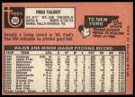 1969 Topps #332 Fred Talbot<br />B69T 17 5120<br /><a class='button AddToCart' data-ajax='true' data-ajax-mode='replace' data-ajax-update='#cart-info' href='/AddToCart?itemId=7066468&quantity=1&type=0'>Add To Cart</a>