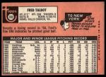 1969 Topps #332 Fred Talbot<br />B69T 17 5149<br /><a class='button AddToCart' data-ajax='true' data-ajax-mode='replace' data-ajax-update='#cart-info' href='/AddToCart?itemId=7066497&quantity=1&type=0'>Add To Cart</a>