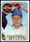 #563 Marty Pattin 
