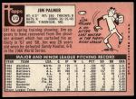 1969 Topps #573 Jim Palmer<br />B69T 17 5203<br /><a class='button AddToCart' data-ajax='true' data-ajax-mode='replace' data-ajax-update='#cart-info' href='/AddToCart?itemId=7066551&quantity=1&type=0'>Add To Cart</a>