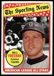 1969 Topps #431  -  Bill Freehan All-Star<br />B69T 17 5217<br /><a class='button AddToCart' data-ajax='true' data-ajax-mode='replace' data-ajax-update='#cart-info' href='/AddToCart?itemId=7066565&quantity=1&type=0'>Add To Cart</a>