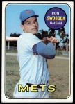 1969 Topps #585 Ron Swoboda<br />B69T 17 5327<br /><a class='button AddToCart' data-ajax='true' data-ajax-mode='replace' data-ajax-update='#cart-info' href='/AddToCart?itemId=7066676&quantity=1&type=0'>Add To Cart</a>