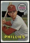1969 Topps #507 Cookie Rojas<br />B69T 17 5360<br /><a class='button AddToCart' data-ajax='true' data-ajax-mode='replace' data-ajax-update='#cart-info' href='/AddToCart?itemId=7066709&quantity=1&type=0'>Add To Cart</a>