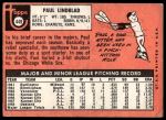 1969 Topps #449 Paul Lindblad<br />B69T 17 5388<br /><a class='button AddToCart' data-ajax='true' data-ajax-mode='replace' data-ajax-update='#cart-info' href='/AddToCart?itemId=7066738&quantity=1&type=0'>Add To Cart</a>