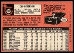 1969 Topps #571 Cap Peterson<br />B69T 17 5509<br /><a class='button AddToCart' data-ajax='true' data-ajax-mode='replace' data-ajax-update='#cart-info' href='/AddToCart?itemId=7066862&quantity=1&type=0'>Add To Cart</a>