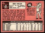 1969 Topps #453 Mike Cuellar<br />B69T 17 5565<br /><a class='button AddToCart' data-ajax='true' data-ajax-mode='replace' data-ajax-update='#cart-info' href='/AddToCart?itemId=7066919&quantity=1&type=0'>Add To Cart</a>