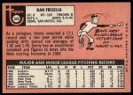 1969 Topps #343 Danny Frisella<br />B69T 17 5696<br /><a class='button AddToCart' data-ajax='true' data-ajax-mode='replace' data-ajax-update='#cart-info' href='/AddToCart?itemId=7067052&quantity=1&type=0'>Add To Cart</a>
