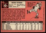 1969 Topps #51 Woody Fryman<br />B69T 17 5709<br /><a class='button AddToCart' data-ajax='true' data-ajax-mode='replace' data-ajax-update='#cart-info' href='/AddToCart?itemId=7067065&quantity=1&type=0'>Add To Cart</a>