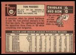 1969 Topps #185 Tom Phoebus<br />B69T 17 5712<br /><a class='button AddToCart' data-ajax='true' data-ajax-mode='replace' data-ajax-update='#cart-info' href='/AddToCart?itemId=7067068&quantity=1&type=0'>Add To Cart</a>