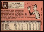 1969 Topps #141 Bill Dillman<br />B69T 17 5753<br /><a class='button AddToCart' data-ajax='true' data-ajax-mode='replace' data-ajax-update='#cart-info' href='/AddToCart?itemId=7067109&quantity=1&type=0'>Add To Cart</a>