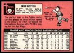 1969 Topps #37 Curt Motton<br />B69T 17 5763<br /><a class='button AddToCart' data-ajax='true' data-ajax-mode='replace' data-ajax-update='#cart-info' href='/AddToCart?itemId=7067119&quantity=1&type=0'>Add To Cart</a>