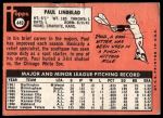 1969 Topps #449 Paul Lindblad<br />B69T 17 5859<br /><a class='button AddToCart' data-ajax='true' data-ajax-mode='replace' data-ajax-update='#cart-info' href='/AddToCart?itemId=7067216&quantity=1&type=0'>Add To Cart</a>