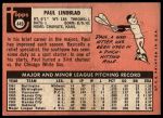 1969 Topps #449 Paul Lindblad<br />B69T 17 5860<br /><a class='button AddToCart' data-ajax='true' data-ajax-mode='replace' data-ajax-update='#cart-info' href='/AddToCart?itemId=7067217&quantity=1&type=0'>Add To Cart</a>