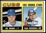 #536 Cubs Rookies Joe Niekro / Paul Popovich 
