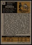 1971 Topps #91 Mercury Morris<br />F71T 06 5670<br /><a class='button AddToCart' data-ajax='true' data-ajax-mode='replace' data-ajax-update='#cart-info' href='/AddToCart?itemId=7067401&quantity=1&type=0'>Add To Cart</a>