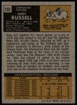 1971 Topps #132 Andy Russell<br />F71T 06 5671<br /><a class='button AddToCart' data-ajax='true' data-ajax-mode='replace' data-ajax-update='#cart-info' href='/AddToCart?itemId=7067402&quantity=1&type=0'>Add To Cart</a>