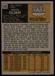 1971 Topps #125 Merlin Olsen<br />F71T 06 5681<br /><a class='button AddToCart' data-ajax='true' data-ajax-mode='replace' data-ajax-update='#cart-info' href='/AddToCart?itemId=7067412&quantity=1&type=0'>Add To Cart</a>