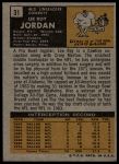 1971 Topps #31 Lee Roy Jordan<br />F71T 06 5715<br /><a class='button AddToCart' data-ajax='true' data-ajax-mode='replace' data-ajax-update='#cart-info' href='/AddToCart?itemId=7067447&quantity=1&type=0'>Add To Cart</a>