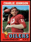 1971 Topps #85 Charlie Johnson<br />F71T 06 5730<br /><a class='button AddToCart' data-ajax='true' data-ajax-mode='replace' data-ajax-update='#cart-info' href='/AddToCart?itemId=7067463&quantity=1&type=0'>Add To Cart</a>