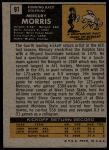 1971 Topps #91 Mercury Morris<br />F71T 06 5805<br /><a class='button AddToCart' data-ajax='true' data-ajax-mode='replace' data-ajax-update='#cart-info' href='/AddToCart?itemId=7067546&quantity=1&type=0'>Add To Cart</a>
