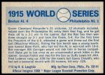 1970 Fleer World Series #12  -  Babe Ruth 1915 Red Sox vs. Phillies<br />B70F 03 3593<br /><a class='button AddToCart' data-ajax='true' data-ajax-mode='replace' data-ajax-update='#cart-info' href='/AddToCart?itemId=7067623&quantity=1&type=0'>Add To Cart</a>