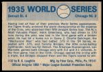 1970 Fleer World Series #32  -  Charlie Gehringer 1935 Tigers vs. Cubs<br />B70F 03 3628<br /><a class='button AddToCart' data-ajax='true' data-ajax-mode='replace' data-ajax-update='#cart-info' href='/AddToCart?itemId=7067668&quantity=1&type=0'>Add To Cart</a>