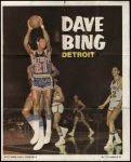#7 Dave Bing 