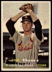 1957 Topps #359 Tom Cheney<br />B57T 09 8351<br /><a class='button AddToCart' data-ajax='true' data-ajax-mode='replace' data-ajax-update='#cart-info' href='/AddToCart?itemId=7067697&quantity=1&type=0'>Add To Cart</a>