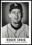 1960 Leaf #8 Roger Craig<br />B60L 05 0810<br /><a class='button AddToCart' data-ajax='true' data-ajax-mode='replace' data-ajax-update='#cart-info' href='/AddToCart?itemId=7067721&quantity=1&type=0'>Add To Cart</a>