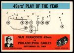 1965 Philadelphia #182  -  Jack Christiansen San Francisco 49ers Play<br />F65P 03 0978<br /><a class='button AddToCart' data-ajax='true' data-ajax-mode='replace' data-ajax-update='#cart-info' href='/AddToCart?itemId=7067791&quantity=1&type=0'>Add To Cart</a>