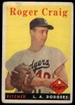 1958 Topps #194 Roger Craig<br />B58T 10 7142<br /><a class='button AddToCart' data-ajax='true' data-ajax-mode='replace' data-ajax-update='#cart-info' href='/AddToCart?itemId=7067943&quantity=1&type=0'>Add To Cart</a>