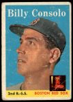 1958 Topps #148 Billy Consolo<br />B58T 10 7177<br /><a class='button AddToCart' data-ajax='true' data-ajax-mode='replace' data-ajax-update='#cart-info' href='/AddToCart?itemId=7068015&quantity=1&type=0'>Add To Cart</a>
