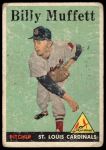 1958 Topps #143 Billy Muffett<br />B58T 10 7178<br /><a class='button AddToCart' data-ajax='true' data-ajax-mode='replace' data-ajax-update='#cart-info' href='/AddToCart?itemId=7068018&quantity=1&type=0'>Add To Cart</a>