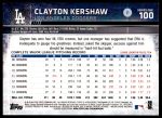 2015 Topps #100 Clayton Kershaw<br />ST01 06 8426<br /><a class='button AddToCart' data-ajax='true' data-ajax-mode='replace' data-ajax-update='#cart-info' href='/AddToCart?itemId=7068226&quantity=1&type=0'>Add To Cart</a>
