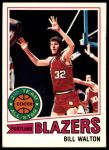 1977 Topps #120 Bill Walton<br />ST01 06 8431<br /><a class='button AddToCart' data-ajax='true' data-ajax-mode='replace' data-ajax-update='#cart-info' href='/AddToCart?itemId=7068231&quantity=1&type=0'>Add To Cart</a>