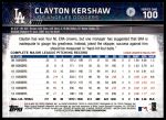 2015 Topps #100 Clayton Kershaw<br />ST01 06 8448<br /><a class='button AddToCart' data-ajax='true' data-ajax-mode='replace' data-ajax-update='#cart-info' href='/AddToCart?itemId=7068248&quantity=1&type=0'>Add To Cart</a>