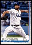2019 Topps #10 A Clayton Kershaw<br />ST01 06 8459<br /><a class='button AddToCart' data-ajax='true' data-ajax-mode='replace' data-ajax-update='#cart-info' href='/AddToCart?itemId=7068269&quantity=1&type=0'>Add To Cart</a>