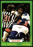 1973 Topps #151 Phil Roberto<br />H73T 05 3757<br /><a class='button AddToCart' data-ajax='true' data-ajax-mode='replace' data-ajax-update='#cart-info' href='/AddToCart?itemId=7068275&quantity=1&type=0'>Add To Cart</a>
