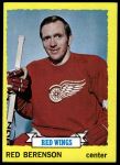 1973 Topps #174 Red Berenson<br />H73T 05 3769<br /><a class='button AddToCart' data-ajax='true' data-ajax-mode='replace' data-ajax-update='#cart-info' href='/AddToCart?itemId=7068296&quantity=1&type=0'>Add To Cart</a>