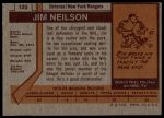 1973 Topps #123 Jim Neilson<br />H73T 05 3774<br /><a class='button AddToCart' data-ajax='true' data-ajax-mode='replace' data-ajax-update='#cart-info' href='/AddToCart?itemId=7068305&quantity=1&type=0'>Add To Cart</a>
